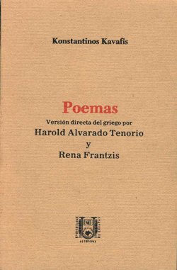 Poemas de Kavafis